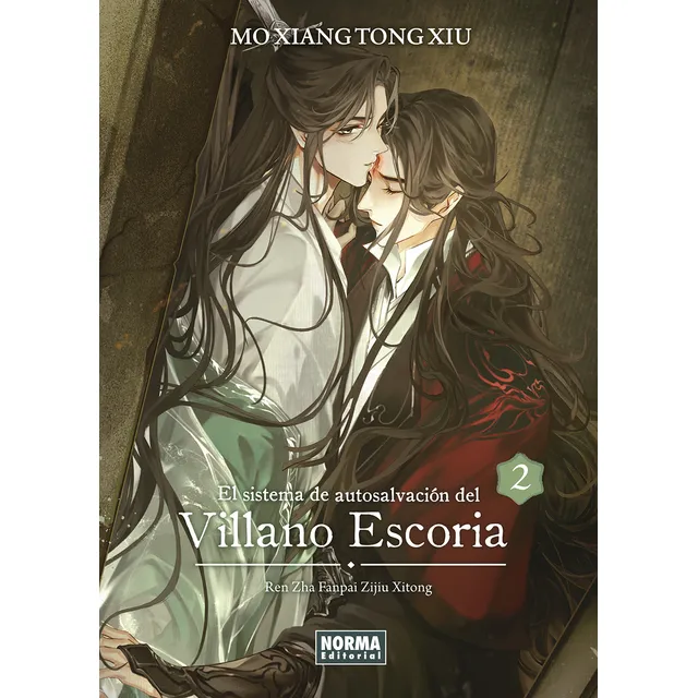 El Sistema De Autosalvacion Del Villano Escoria 02 Novela