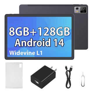 Tablet Acer Gadget Etpad 10.95 128gb 8gb Ram Android 14 Gris Tablet Acer Gadget Etpad 10.95 128gb 8gb Ram Android 14 Gris