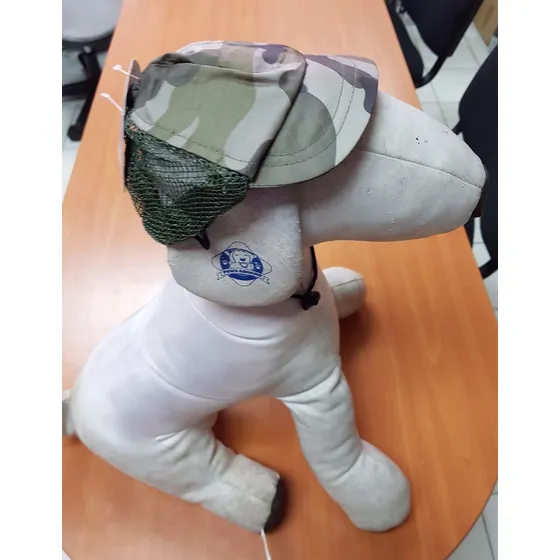 Gorra De Nylon  Penn Plax Para Perros Talla Unica Camuflada