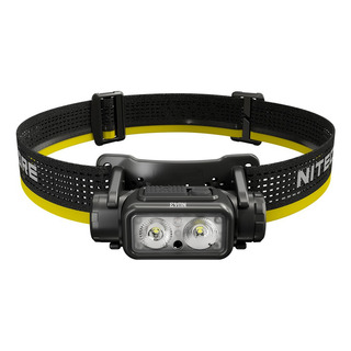 Lâmpada De Cabeça Nitecore Nu43 1400 Lúmens Recarregável Lâmpada De Cabeça Nitecore Nu43 1400 Lúmens Recarregável