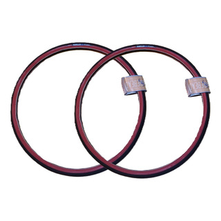 Llantas Cst Traveller 26x1.15 (32-559) Super Delgada Ruta Llantas Cst Traveller 26x1.15 (32-559) Super Delgada Ruta