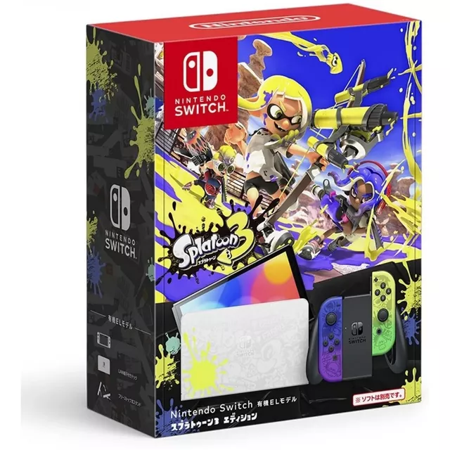 Nintendo Switch OLED 64GB Splatoon 3 Edition color degradado azul y degradado amarillo y negro 2022