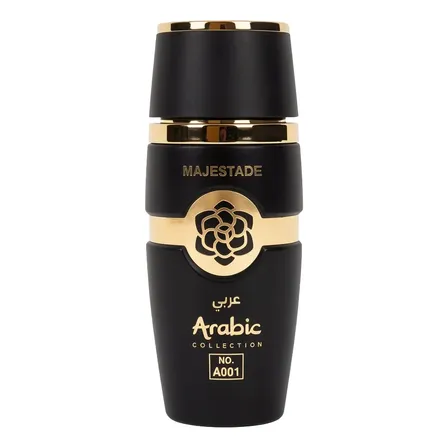 Perfume Brand Collection (arabic) Masculino Árabe 25ml