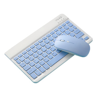 Teclado E Mouse Bluetooth Para Tablet Galaxy Tab A7 T500 Teclado E Mouse Bluetooth Para Tablet Galaxy Tab A7 T500