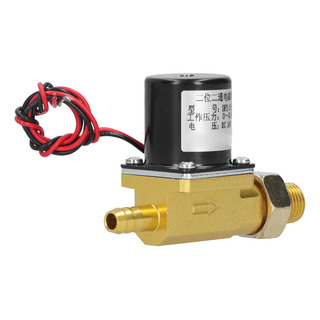 Máquina Eléctrica De Latón Con Válvula Solenoide De Gas De S Máquina Eléctrica De Latón Con Válvula Solenoide De Gas De S