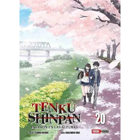 Tenkuu Shinpan, De Tsuina Mura. Serie Tenkuu Shinpan, Vol. 
