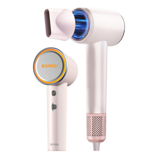 Secador De Cabello Profesional Alta Velocidad Lónico Con Led Secador De Cabello Profesional Alta Velocidad Lónico Con Led