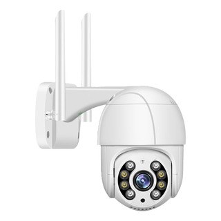Câmera Wifi Ip Prova D'água Infravermelho Externa Hd Icsee. Câmera Wifi Ip Prova D'água Infravermelho Externa Hd Icsee.