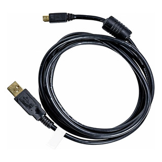 Cabo Usb 8pin Mini-b CompatĂvel Com Nikon Coolpix ( Todas ) Cabo Usb 8pin Mini-b CompatĂvel Com Nikon Coolpix ( Todas )