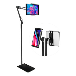Soporte Suelo Ajustable Para iPad Tablet Celular Universal Soporte Suelo Ajustable Para iPad Tablet Celular Universal