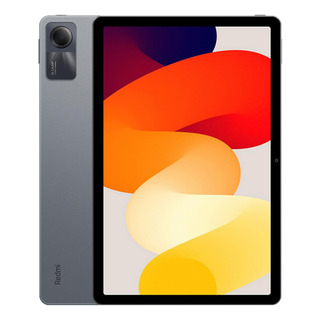 Tableta Xiaomi Redmi Pad Se Wifi 11 256gb + 8gb Ram Gris Tableta Xiaomi Redmi Pad Se Wifi 11 256gb + 8gb Ram Gris