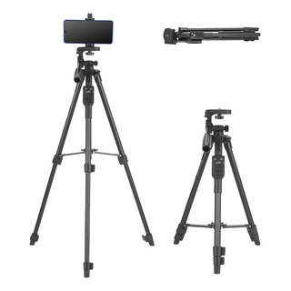 Trípode Portátil Extensible Selfie Stick Yunteng 5208 Trípode Portátil Extensible Selfie Stick Yunteng 5208