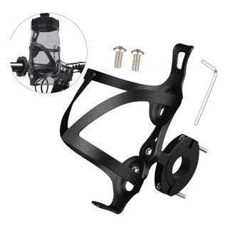 Soporte Porta Anfora Botella Bicicleta De Aluminio Ligera Soporte Porta Anfora Botella Bicicleta De Aluminio Ligera