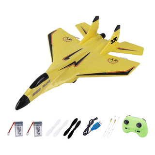 Avião De Controle Remoto Rc 2.4g Compatível Com Voar 2 Avião De Controle Remoto Rc 2.4g Compatível Com Voar 2