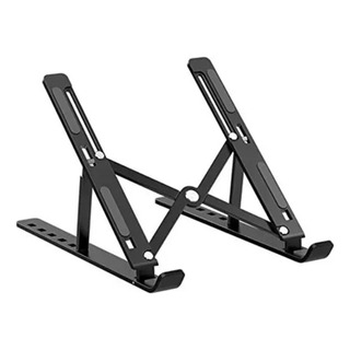 Multiuso Laptop Plegable Soporte De Altura Ajust Multiuso Laptop Plegable Soporte De Altura Ajust