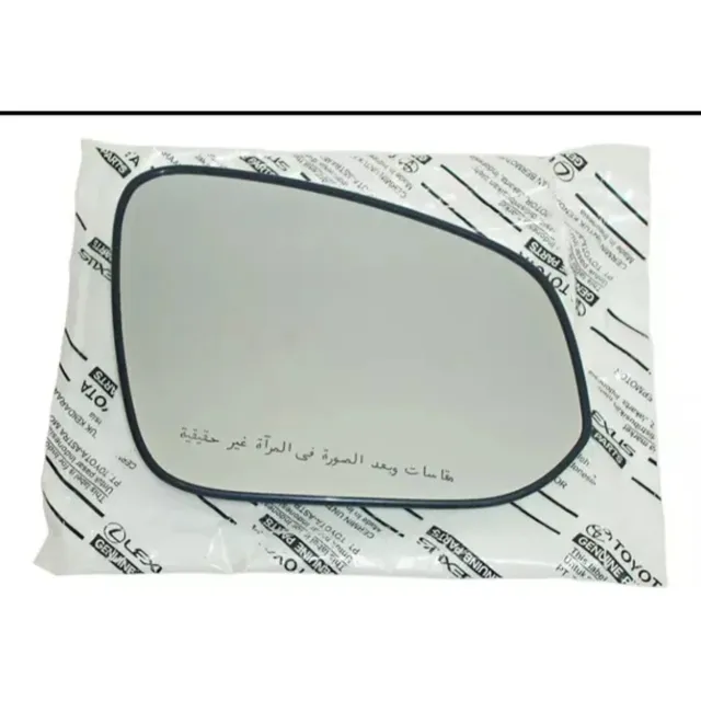Repuestos Espejo Luna Retrovisor Fortuner Dubai 2020 2024
