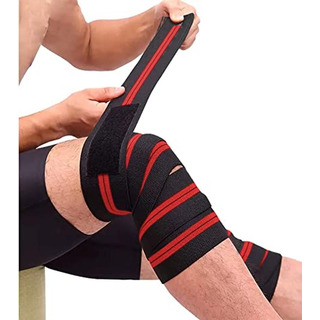 Par De Vendas Elasticas Para Rodilla Powerlifting Gym Pesas Par De Vendas Elasticas Para Rodilla Powerlifting Gym Pesas