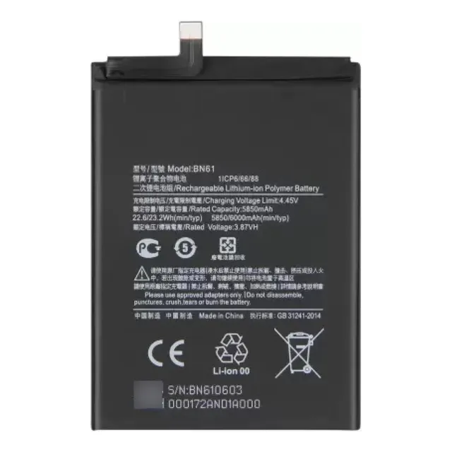 Bateria Xiaomi Bn61 Poco X3 Nueva Sellada Tienda Fisica