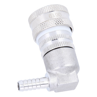 Acoplador De Barril De Cerveja Homebrew Stainless Steel Ball Acoplador De Barril De Cerveja Homebrew Stainless Steel Ball