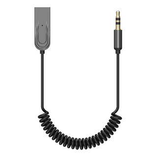 Adaptador Bluetooth 5.0 De Para Coche Latencia Ultrabaja Adaptador Bluetooth 5.0 De Para Coche Latencia Ultrabaja