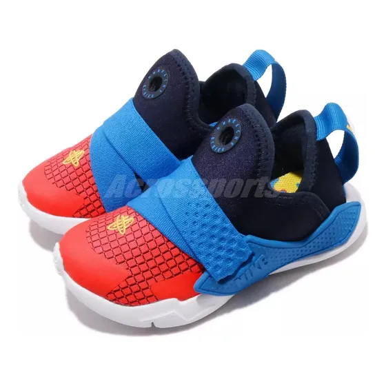 Nike Huarache Run Extreme