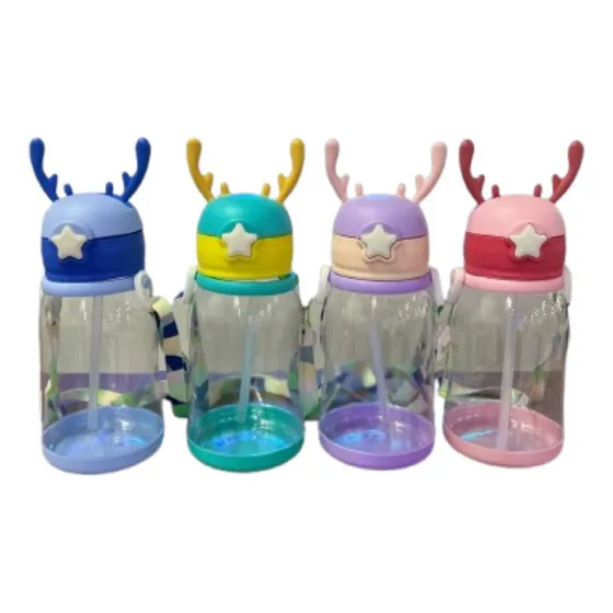 Cooler De Niño Tapa De Animal 600ml