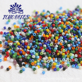 Dongbao, Color Liso Mate De 3 Mm, 10 Gramos, Aproximadamente Dongbao, Color Liso Mate De 3 Mm, 10 Gramos, Aproximadamente