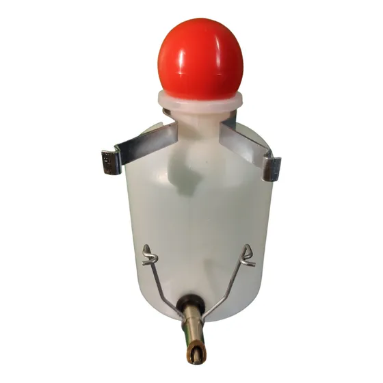Beb. Automático Garrafa Caçula - 250 Ml (canário, Trinca)