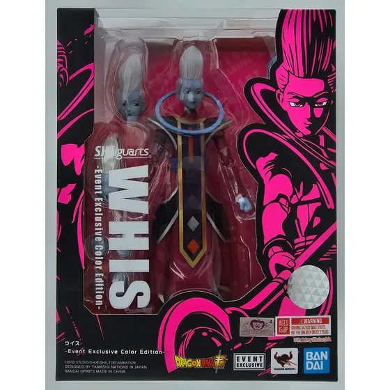 Whis Event Exclusive Color Edition Sh Figuarts Dam Bandai