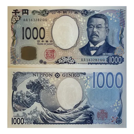 Cédula Japão - 1000 Yen - 2024 - Lançamento