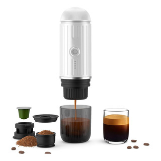 Máquina De Café Espresso Portátil Eléctrica Recargable 12v 7 Máquina De Café Espresso Portátil Eléctrica Recargable 12v 7