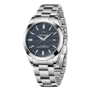 Reloj Automático Para Hombre Benyar By-5208 Azul Marino Reloj Automático Para Hombre Benyar By-5208 Azul Marino