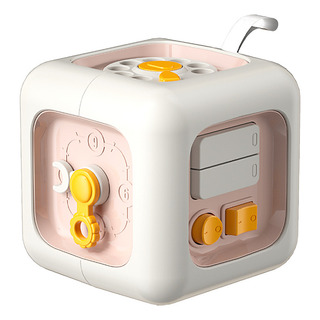 Hexaedro Pequeño Con Forma De Cubo Busy, Rosa, Multifunciona Hexaedro Pequeño Con Forma De Cubo Busy, Rosa, Multifunciona
