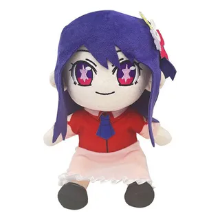 = Hoshino Ai Muñeca Peluche Juguete Niños Regalo = Hoshino Ai Muñeca Peluche Juguete Niños Regalo