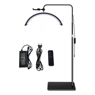 Luminaria Meia Lua Arco Led Suporte Celular 50w Preto Luminaria Meia Lua Arco Led Suporte Celular 50w Preto