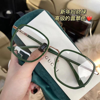 Gafas Antiluz Azul Red Riding Book Explosions Para Mujer Gafas Antiluz Azul Red Riding Book Explosions Para Mujer