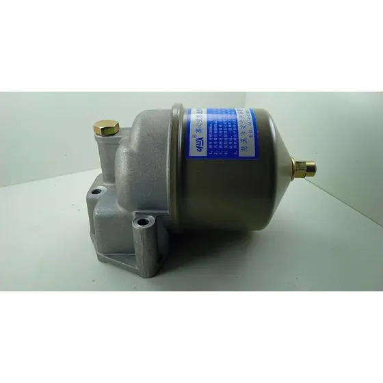 Trampa Agua Jac 3130