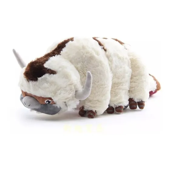Raw Cow, Muñeco De Peluche, Appa God Cow