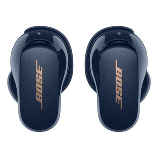 Fone De Ouvido Bose Quietcomfort Earbuds 2 - Triple Black Fone De Ouvido Bose Quietcomfort Earbuds 2 - Triple Black