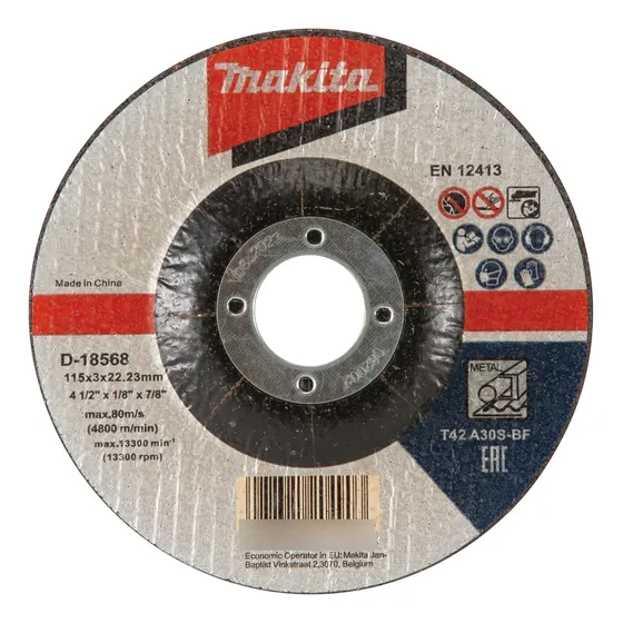 Disco Corte Metal Centro Deprimido 4 1/2'' X 3mm - Makita Color Gris