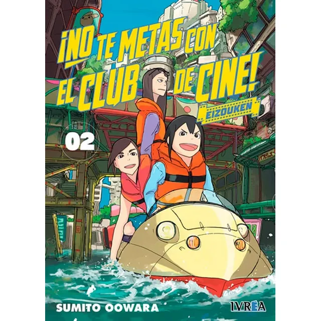 No Te Metas Con El Club De Cine Eizouken 2 - Ivrea España