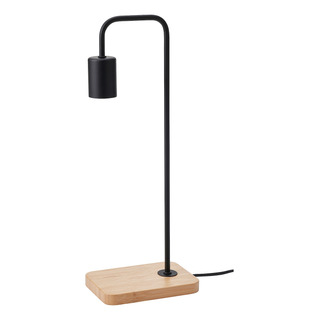 Lámpara De Mesa Minimalista Madera Negro Recámara Sin Foco Lámpara De Mesa Minimalista Madera Negro Recámara Sin Foco