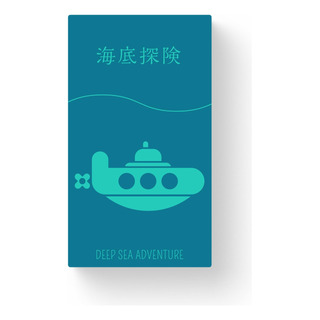 Juego De Mesa Oink Games Deep Sea Adventure Juegos De Mesa Juego De Mesa Oink Games Deep Sea Adventure Juegos De Mesa