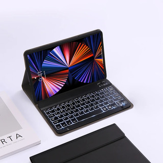 Funda Con Teclado Retroiluminado De 7 Colores Para Xiaomi Poco Pad 12,1, Cubierta De Teclado Desmontable Inalámbrico Funda Con Teclado Retroiluminado De 7 Colores Para Xiaomi Poco Pad 12,1, Cubierta De Teclado Desmontable Inalámbrico
