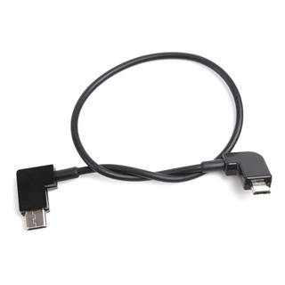Cable De Transferencia De Datos De 30 Cm Type-c Para Android Cable De Transferencia De Datos De 30 Cm Type-c Para Android