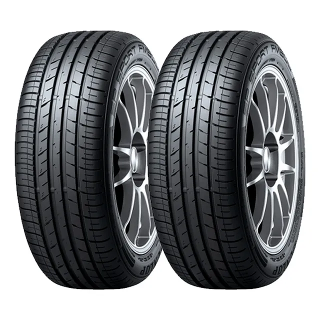 Kit X2 Neumático Dunlop Sp Sport Fm800 185/55r16 83v