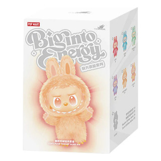 Yty Labubu Dolls V3, Grandes E Emocionantes, Edição Limitada Yty Labubu Dolls V3, Grandes E Emocionantes, Edição Limitada