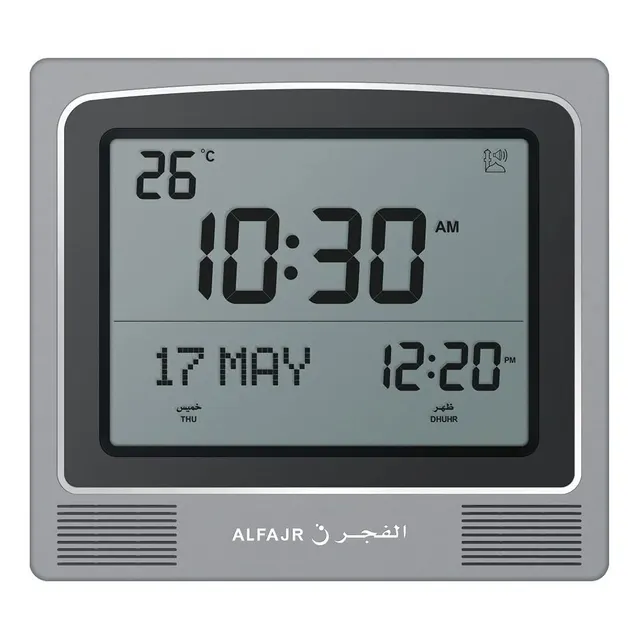 Alfajr Reloj Oracion Automatico Pared Mesa Cuadrado