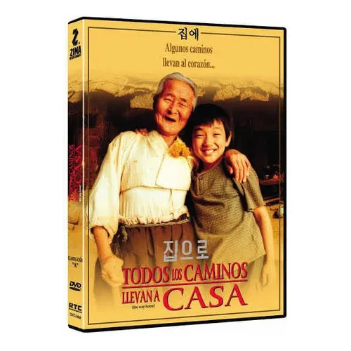 Todos Los Caminos Llevan A Casa Pelicula Original Dvd