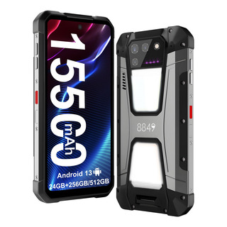 Proyector Celular 8849 Tank 2 De, 24 Ram, 512 Gb, Ip68, Android 13 Dual Sim 15500mah Proyector Celular 8849 Tank 2 De, 24 Ram, 512 Gb, Ip68, Android 13 Dual Sim 15500mah